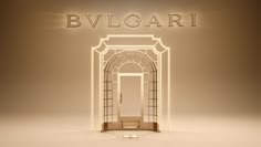 an open door with the word bvlgari on it in front of a wall