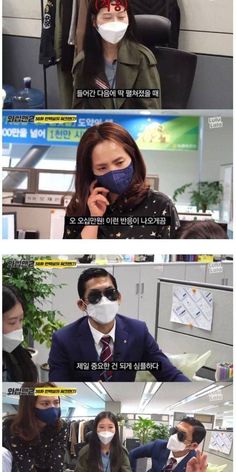 two people wearing masks in an office setting