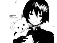 an anime character holding a teddy bear