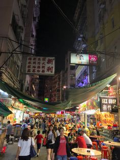 Hong Kong Night Street, Hong Kong Night Market, Hong Kong Summer, Temple Street Night Market, Cambridge Student, How Far Ill Go, San Myshuno