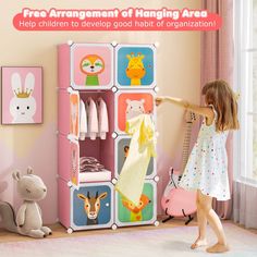 This 8-cube kids wardrobe is an optimal storage solution and an ideal decoration to your home. It consists of 6 storage cubes and 1 hanging section, perfectly meeting different storage needs. Each cube can be used separately, or be stacked and combined to form a customized design. The cube storage organizer offers large capacity to bring you a clean and tidy space. Plus, it features cute animal patterns and has an adorable appearance, and is suitable for many places like kids room, bedroom and d Armoire Clothes, Closet With Doors, Toy Clutter, Dresser Bedroom, Baby Dresser, Storage Cubes, Clothes Hanging, Bedroom Armoire, Dresser Storage