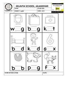 the printable alphabet worksheet for children