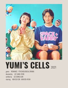 the poster for yum's cells shows two people sitting next to each other