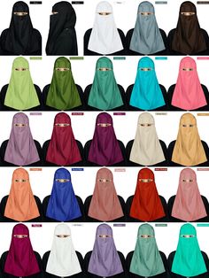 Modest and comfortable Lamah Niqab available in most delicate and bright shades for modest Muslimahs.  #lamahniqab #muslimahfashion #springfashion #mybatua #muslimah #modestfashion #hijabista #ramadan #emarati #muslimmart #arabianclothing #uaewomen