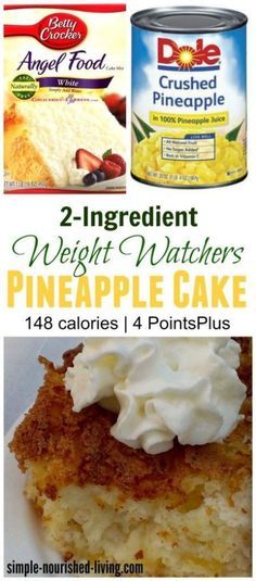 two ingredient weight watchers pineapple cake