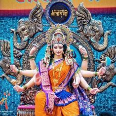 Ganesh Ji Images, Blurred Background Photography, Mata Rani, Shiva Pics, Ganesh Ji, Maa Durga, Mother Goddess, Lord Shiva Pics