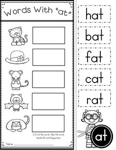 worksheet with words and pictures for kids to practice reading the word's