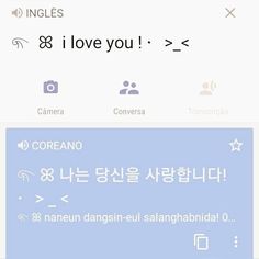 Gfx Design, Baby Blue Aesthetic, Light Blue Aesthetic, Mood And Tone, Cute Messages, Korean Aesthetic, Japanese Aesthetic, Phone Themes