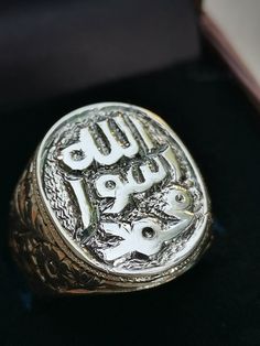 Seal of the prophet Mohammad ring Allah Rasool This ring is made with real precision and skill to give the look of the ancient Arabic words of Allah Mohammad Rasool. This ring is made in sterling silver 925 and polished with the latest polishing to avoid any scuffing. Please contact me in case of any questions. Traditional Hallmarked White Gold Signet Ring, Traditional Silver Signet Ring Stamped 925, Traditional Silver Signet Ring For Ceremonial Use, Traditional Silver Hallmarked Signet Ring, Traditional White Gold Sterling Silver Signet Ring, Traditional White Gold Rings With Polished Finish, Traditional Silver Signet Ring For Anniversary, Traditional White Gold Signet Ring For Anniversary, Traditional Etched White Gold Rings