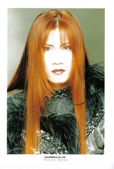 Gackt Malice Mizer Long Hair, Malice Mizer Kami, Vkei Bands, Long Hair Styles Men, Gotham