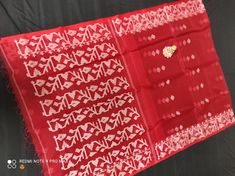 Pure muslin jamdani saree in Red color with white jamdani motifs Very soft ,light weight, summer friendly saree Due to digital photography color may vary a little. Red Traditional Wear With Woven Motifs For Festivals, Red Woven Motifs Dupatta For Puja, Red Chanderi Saree With Woven Motifs, Traditional Red Saree With Woven Motifs, Red Dupatta With Woven Motifs For Puja, Red Traditional Wear With Woven Motifs For Diwali, Red Saree With Woven Motifs In Traditional Drape, Red Saree With Woven Motifs, Festive Red Saree With Woven Motifs