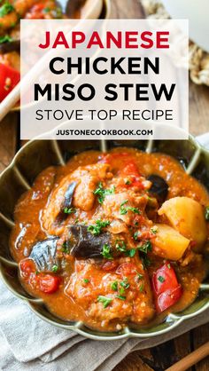 japanese chicken miso stew in a bowl with chopsticks and rice on the side