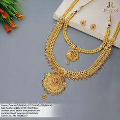 Stay quintessential to the best choices with jewellery from Jewelroof. Price Cod, Platinum Jewellery, Haram Designs, Antique Gold Jewelry Indian, Gold Chain Design, Fancy Blouse, Jewellery Brand, Antique Gold Jewelry, Gold Jewelry Earrings