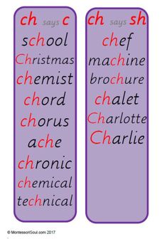 two purple bookmarks with words that say christmas and the word's in different languages