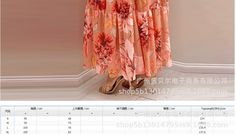 Fashion Pink Printed V-neck Chiffon Dress Feminine Summer Chiffon V-neck Dress, Flowy V-neck Chiffon Dress For Summer, Summer V-neck Chiffon Dress For Vacation, Summer Chiffon V-neck Dress For Vacation, Summer Vacation V-neck Chiffon Dress, Spring Maxi Dress For A Date, Quality Fashion, Pink Print, Pink Fashion