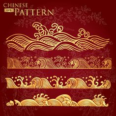 four different types of golden waves on a red background with the words pattern written in gold