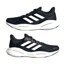 Adidas Solar Glide 5 W Very Comfortable Slip Resistant Shoes.. Building Consistency, Adidas Volleyball Shoes, Adidas Solar Glide, Adidas Hiking Shoes, Black Adidas Shoes, Adidas Ultraboost 20, Adidas Originals Nmd R1, Adidas Superstar Women, Adidas Shoes Superstar