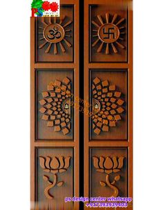 wooden door with decorative designs on the front and side doors, which are handmade in india