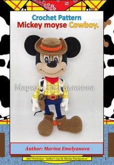 the crochet pattern for mickey mouse cowboy is shown in front of a cow background