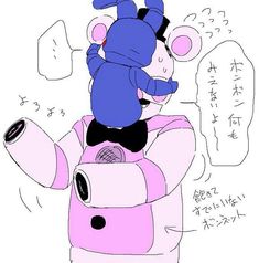 a drawing of a person wearing a blue hat and holding a stuffed animal in their arms