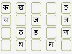 an english keyboard with the words in different languages