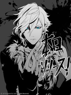 an anime character with white hair and blue eyes, wearing a fur collared coat