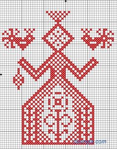 a cross stitch pattern with an image of a church