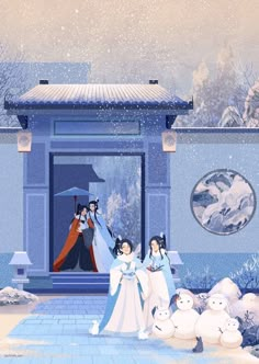 Wangxian Fanart, Snowman Baby, 19 Days Characters