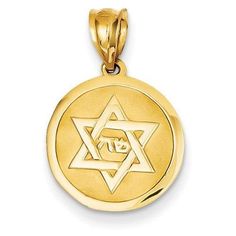 14K Yellow Gold Star of David Pendant, Star of David Pendant, Star of David Jewelry, Religious Jewel Gold Flower Ring, Star Of David Pendant, Kids Rings, Irish Jewelry, Disc Pendant, Pendant Gold, Star Of David, Religious Jewelry, Gold Star