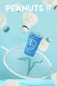 a badminton racket with a plastic cup on it and flying shuttles in the air