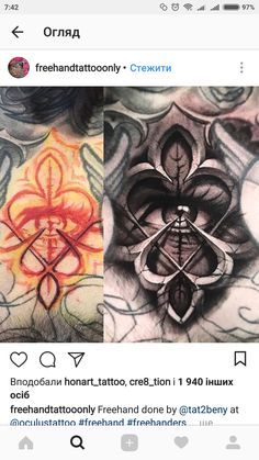 an image of some tattoos on someone's chest