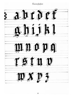 the upper and lower case of an old english alphabet, with letters in cursive writing