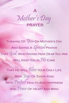 a mother's day prayer with pink flowers