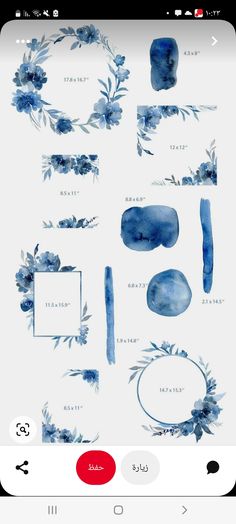 an iphone screen with blue watercolor flowers and frames on the bottom right corner, which reads