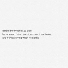 Prophet Quotes, Peace And Blessings, Muhammad Saw, Luv U, Muhammad Quotes, Best Islamic Quotes