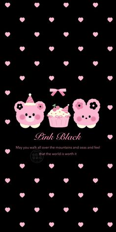 two pink teddy bears with cupcakes and hearts on a black background for valentine's day