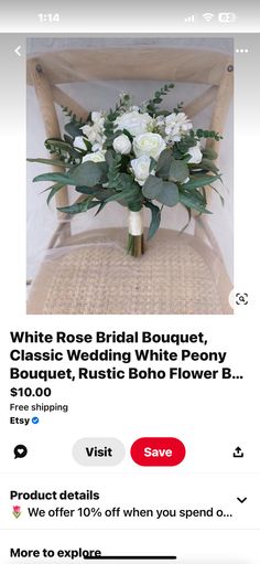 a white rose bridal bouquet, classic wedding white peony $ 10 00 each