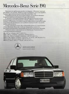 an advertisement for the mercedes benz - benz service, with a black car in front