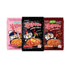 three bags of noodles with hello kitty characters on them