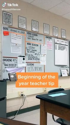 a classroom with bulletin boards and desks on the wall that says beginning of the year teacher tip