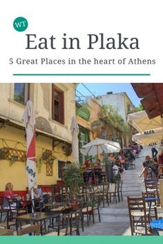 the cover of eat in plaka, which features tables and chairs with umbrellas