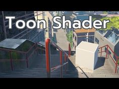 an aerial view of a building with the words toon shader