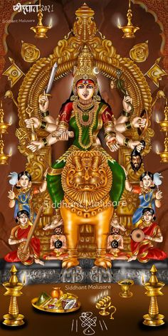 Shakambhari Devi, Shakti Maa, Goddess Images, All God Images, Indian God