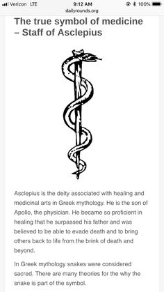 an article about the use of medical stethoscopes