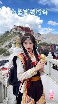 Traditional Asian Dress, Middle Eastern Fashion, Asian History, History Fashion, China Girl, Martial Artist, Girl Short Hair, Manga Girl