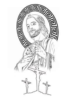 jesus holding the world in his hands with an intricate border around it, as well as two crucifixs