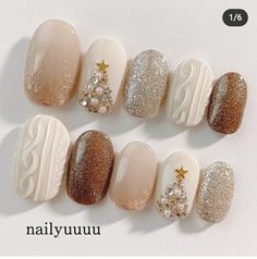 Nail Crystal Designs, Sophisticated Nails, Bridal Nails Designs, Minimal Nails Art, Korean Nail Art, Acrylic Toe Nails, Beauty Nails Design, Nail Art Designs Summer, Simple Gel Nails