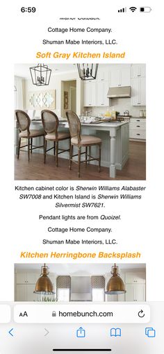 the website for kitchen and dining room furniture