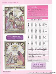 the cross stitch pattern is shown with instructions