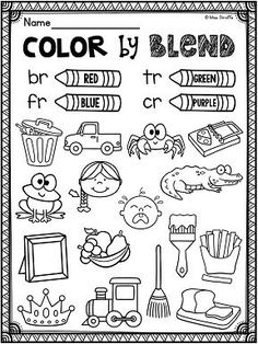 the color by blend worksheet for kids with pictures and words on it, including an